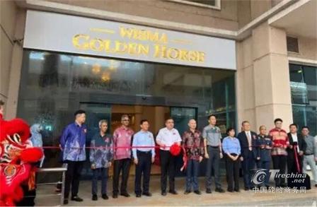 Corporate Overseas Layout | The Phase II Smart Factory of Fulin Tires in Malaysia Goes into Operatio