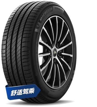 Technological Breakthrough | Domestic Tires Conquer the Century-Old